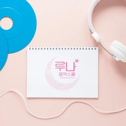 포트폴리오-[음악학원로고]