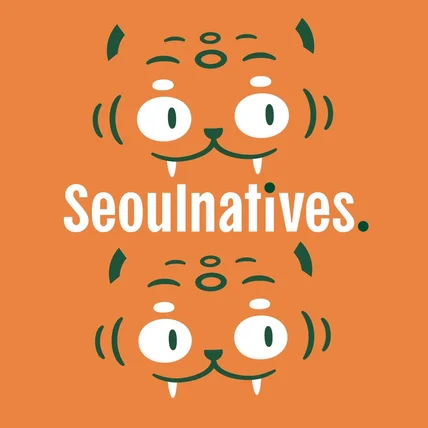 포트폴리오-서울네이티브 브랜드 디자인, 캐릭터 디자인, 브랜드 가이드