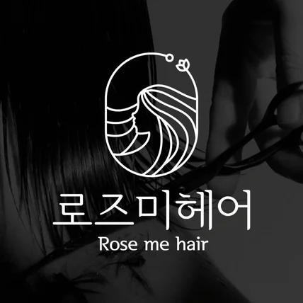 포트폴리오-미용실 로고 디자인 I 로고제작