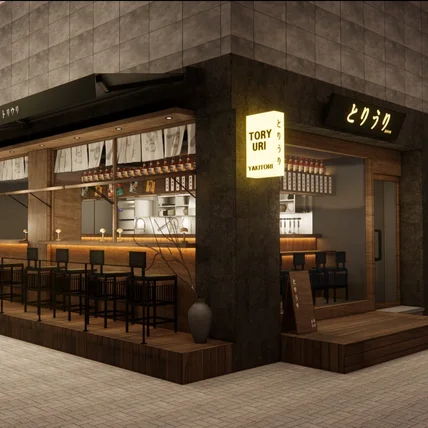 포트폴리오-식당모델링