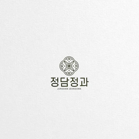 포트폴리오-전통 로고, 전통과자, 정과 로고 제작