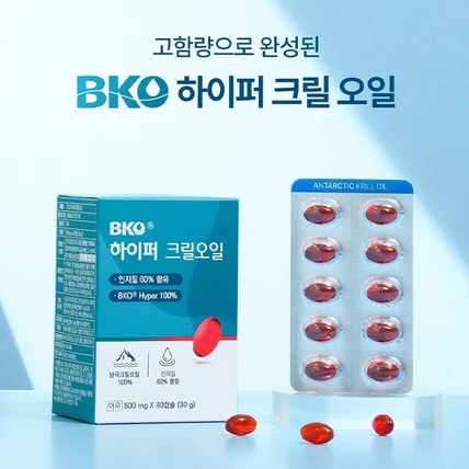 포트폴리오-건강식품 상세페이지 기획+촬영+디자인