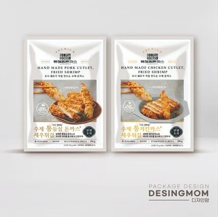 포트폴리오-유혜광돈까스 디자인