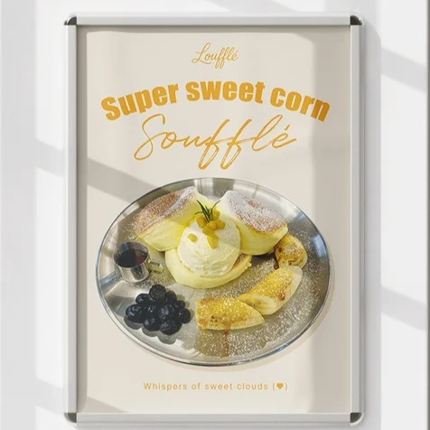 포트폴리오-카페/베이커리/브런치 감성&심플 포스터디자인 제작