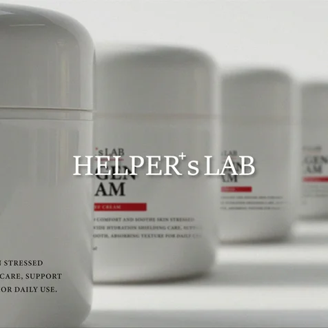 포트폴리오-Helpers lab
