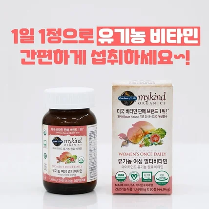 포트폴리오-[제품바이럴/제품촬영/제품설명영상/제품광고]_센트럴팜_영양제 소개 영상