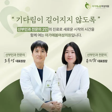 포트폴리오-[병원/치과/의사] 네이버 플레이스 광고소재