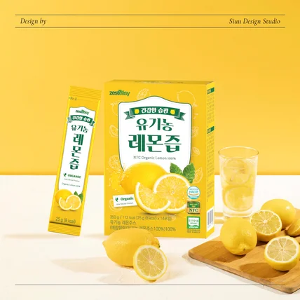 포트폴리오-유기농 레몬즙 단상자 + 스틱포 패키지 디자인