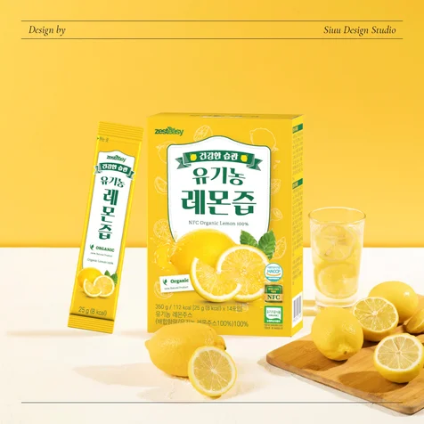 포트폴리오-유기농 레몬즙 단상자 + 스틱포 패키지 디자인