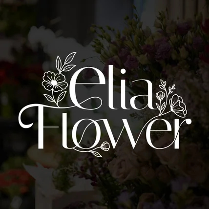 포트폴리오-플라워 부케 공방 로고 꽃집 샵 스튜디오 로고제작 디자인