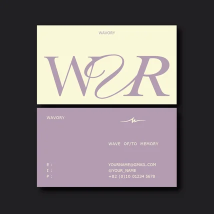 포트폴리오-쇼핑몰 명함 디자인