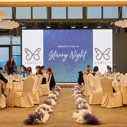 포트폴리오-[촬영/보정] AGASKIN GALA DINNER 촬영