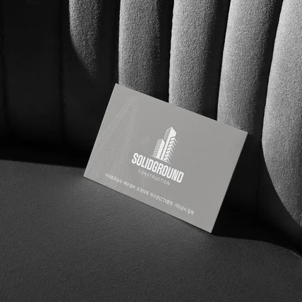 포트폴리오-비즈니스를 움직이는 명함 디자인의 힘