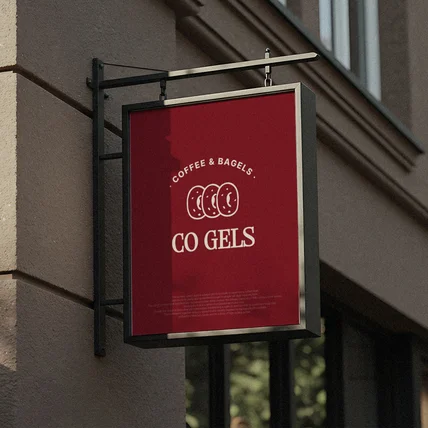 포트폴리오-커피 & 베이글 카페 로고 제작