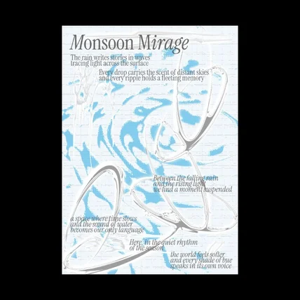 포트폴리오-장마 Rainy Season