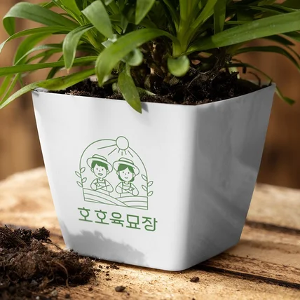 포트폴리오-호호육묘장 캐릭터 로고제작