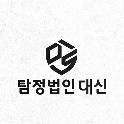 포트폴리오-[탐정 법인로고] 탐정법인 대신