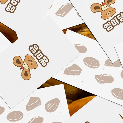 포트폴리오-베이커리 Yemmi dang 브랜딩