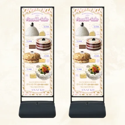 포트폴리오-아나키아 카페 케이크 판매내용 배너제작