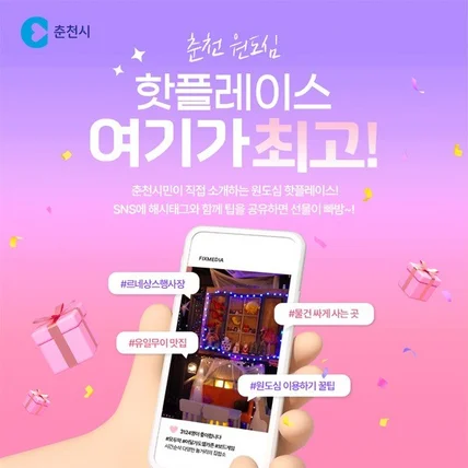 포트폴리오-1000x1000 카드뉴스