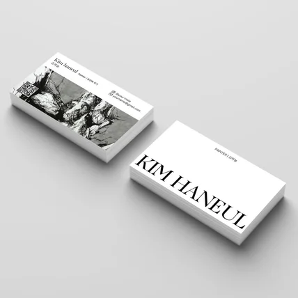 포트폴리오-동양화 작가 예술가 명함