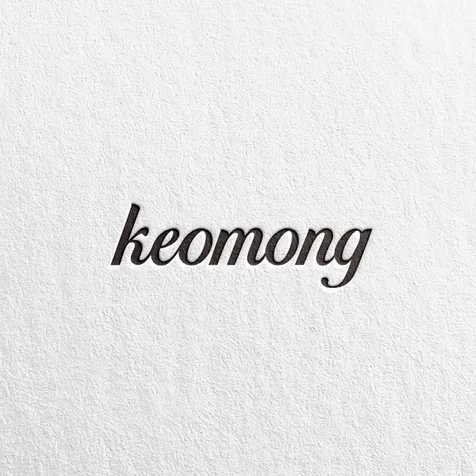 포트폴리오-Keomong