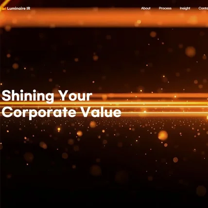 포트폴리오-루미네어IR 공식 반응형 홈페이지 구축