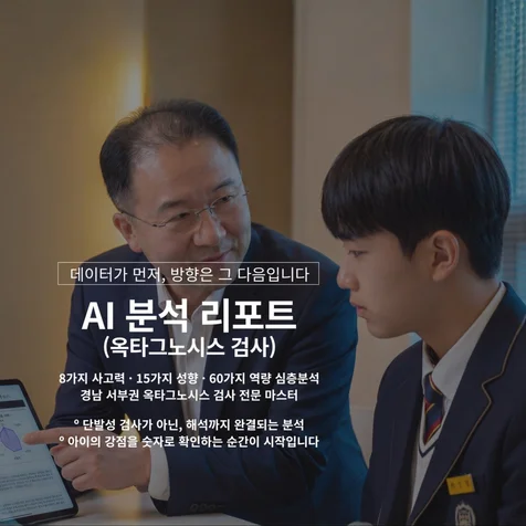 포트폴리오-내일마루홈페이지