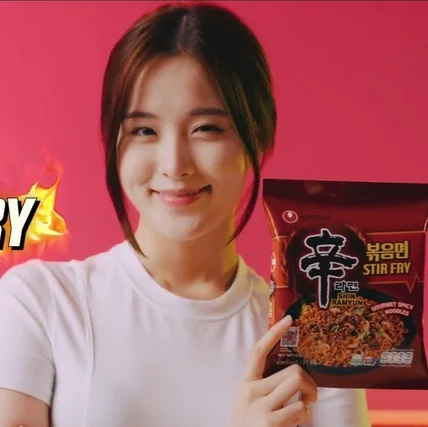 포트폴리오-농심 신라면 Shin Stir Fry 영어녹음 아이돌연습생 Ver