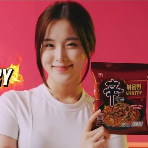 포트폴리오-농심 신라면 Shin Stir Fry 영어녹음 아이돌연습생 Ver