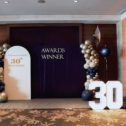 포트폴리오-[기업 행사 영상/촬영/편집] 창립 30주년 기념의 밤 행사 스케치 촬영 영상