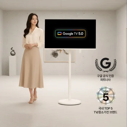 포트폴리오-삼텐바이미 상세페이지 디자인