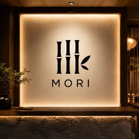포트폴리오-[MORI] 로고 디자인