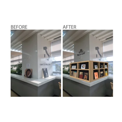 포트폴리오-가구배치 시뮬레이션