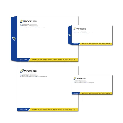 포트폴리오-우성정밀 대봉투&소봉투디자인