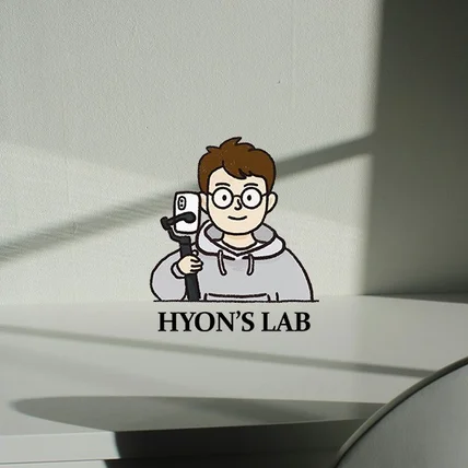 포트폴리오-HYON'S LAB