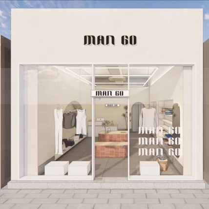 포트폴리오-여성옷shop 인테리어 디자인작업