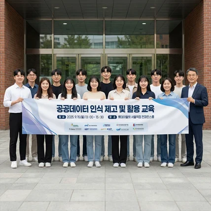 포트폴리오-공공기관 행사 현수막 디자인 인쇄