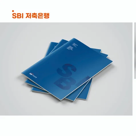 포트폴리오-기업브로셔