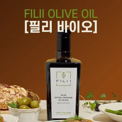 포트폴리오-필리프오일 상세페이지