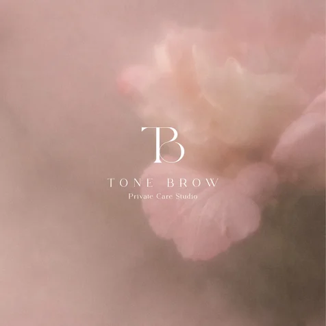 포트폴리오-tone brow _ 뷰티샵 로고 디자인 로고제작