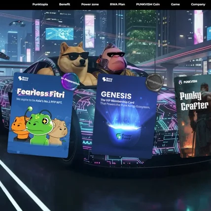 포트폴리오-WEB3 사이트