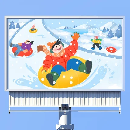 포트폴리오-의왕 왕송호수 옥외 광고 일러스트레이션