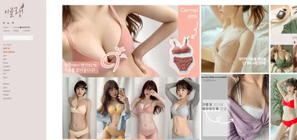 포트폴리오-개인화 맞춤형 상품 추천