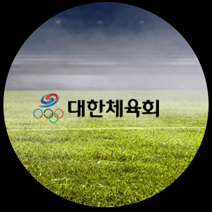 포트폴리오-대한체육회 체육포털 PC웹 디자인 개발