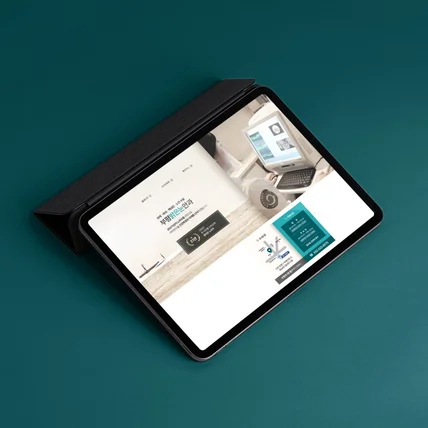 포트폴리오-부평 안과 블로그 디자인 포트폴리오 – 전문적이고 신뢰 중심 병원 브랜딩 디자인