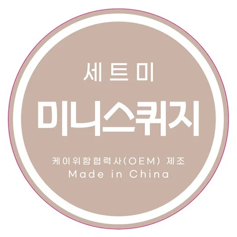 포트폴리오-이미지파일을 일러스트레이터파일로 변환