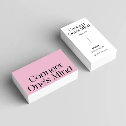 포트폴리오-심리상담가 명함 디자인