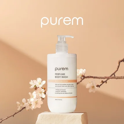 포트폴리오-뷰티 화장품 바디워시 감성 상세페이지 디자인 제작