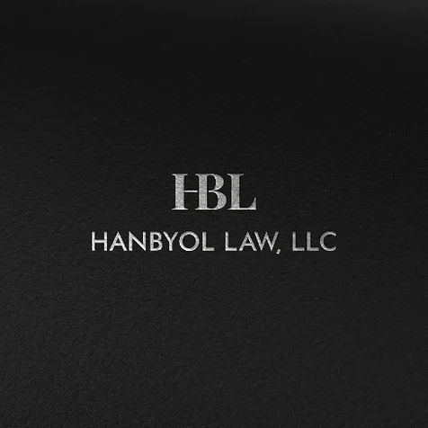 포트폴리오-법무법인 한별 로고디자인